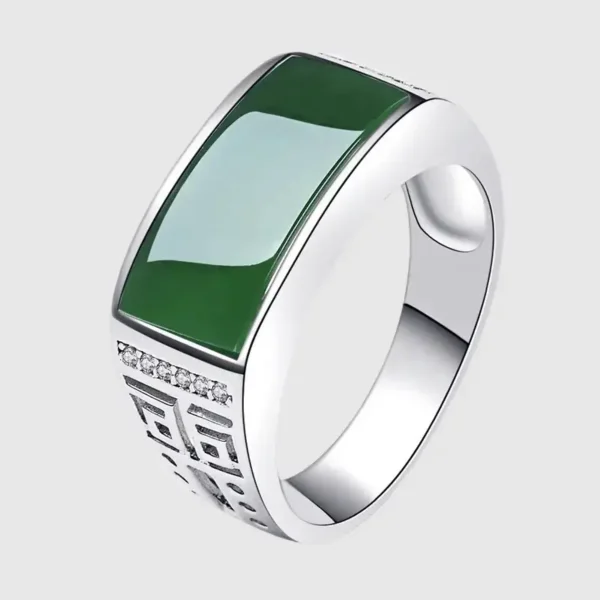 الخاتم الأخضر القابل للتعديل